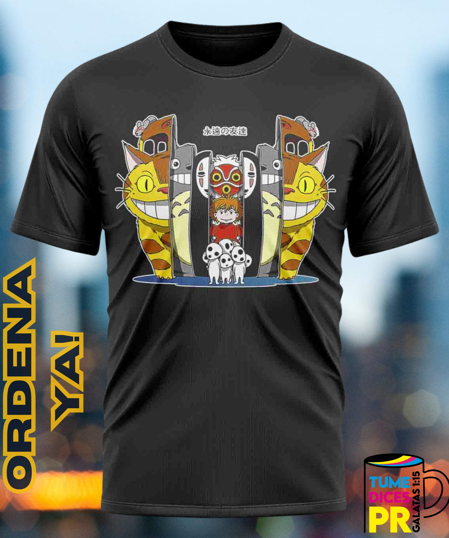 Camiseta ANIME Semitono 2