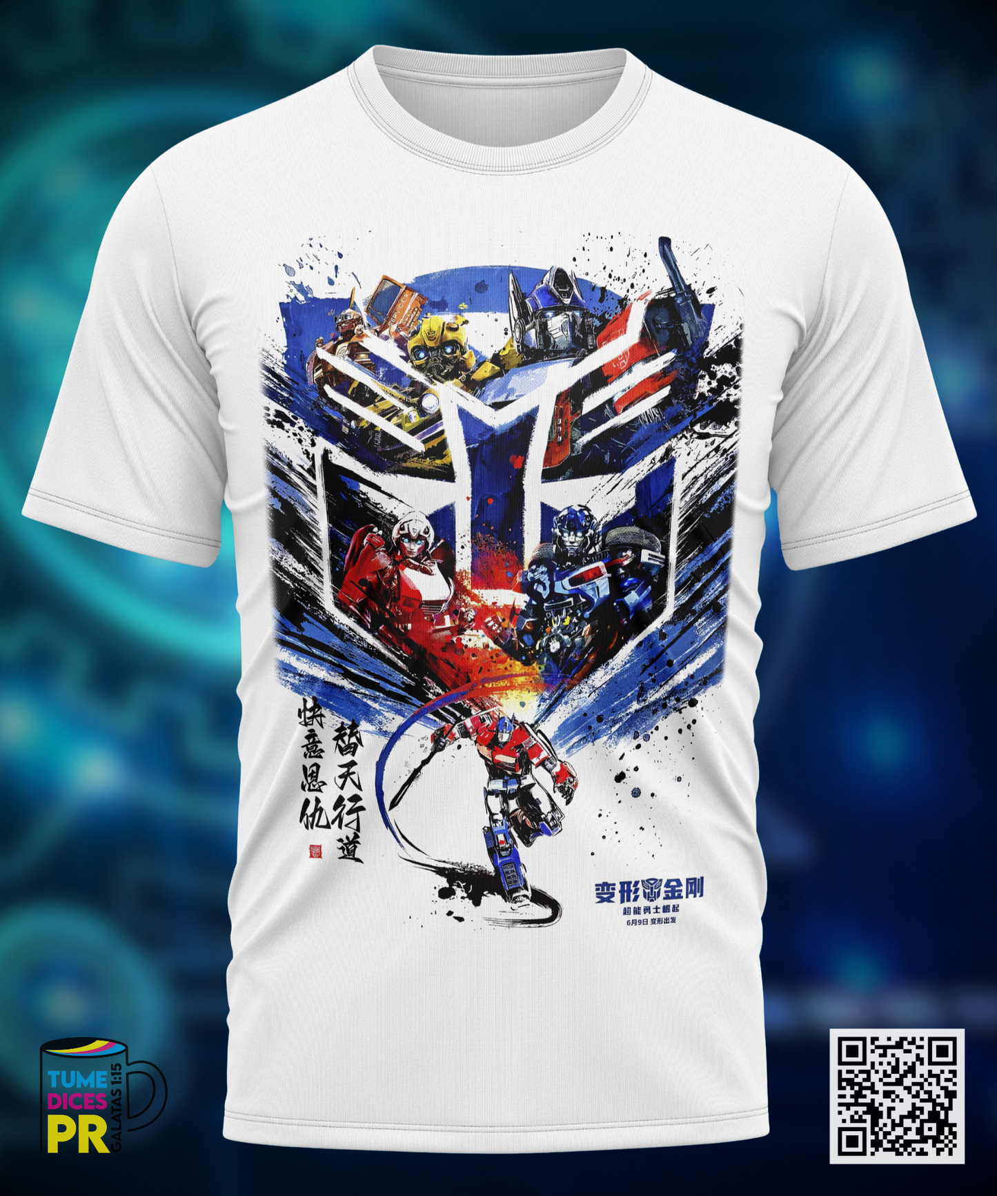 TRANSFORMERS Camisetas