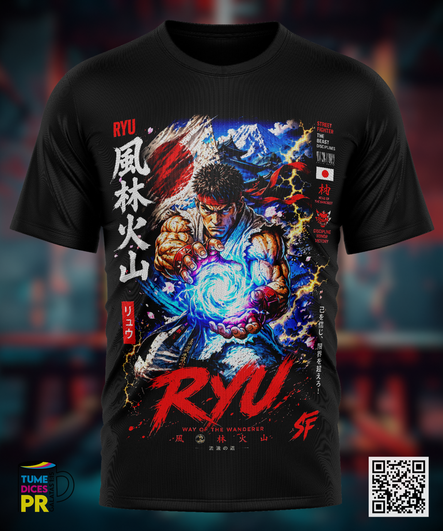 STREET FIGHTER Camisetas