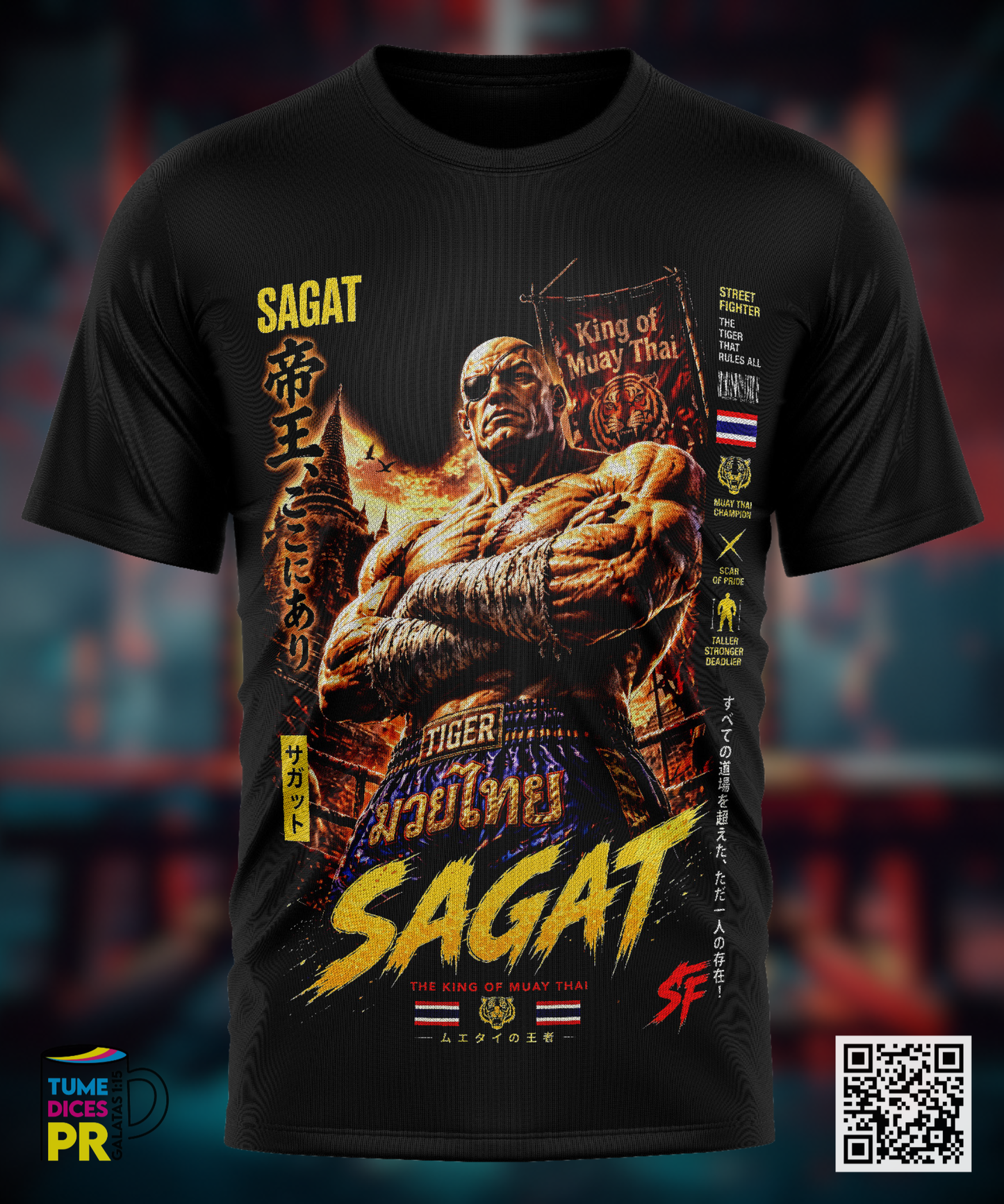 STREET FIGHTER Camisetas