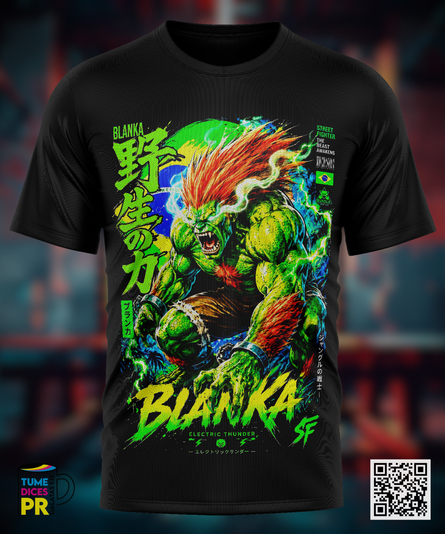 STREET FIGHTER Camisetas