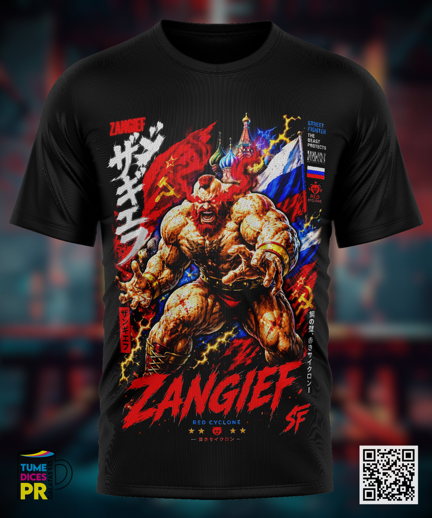 STREET FIGHTER Camisetas