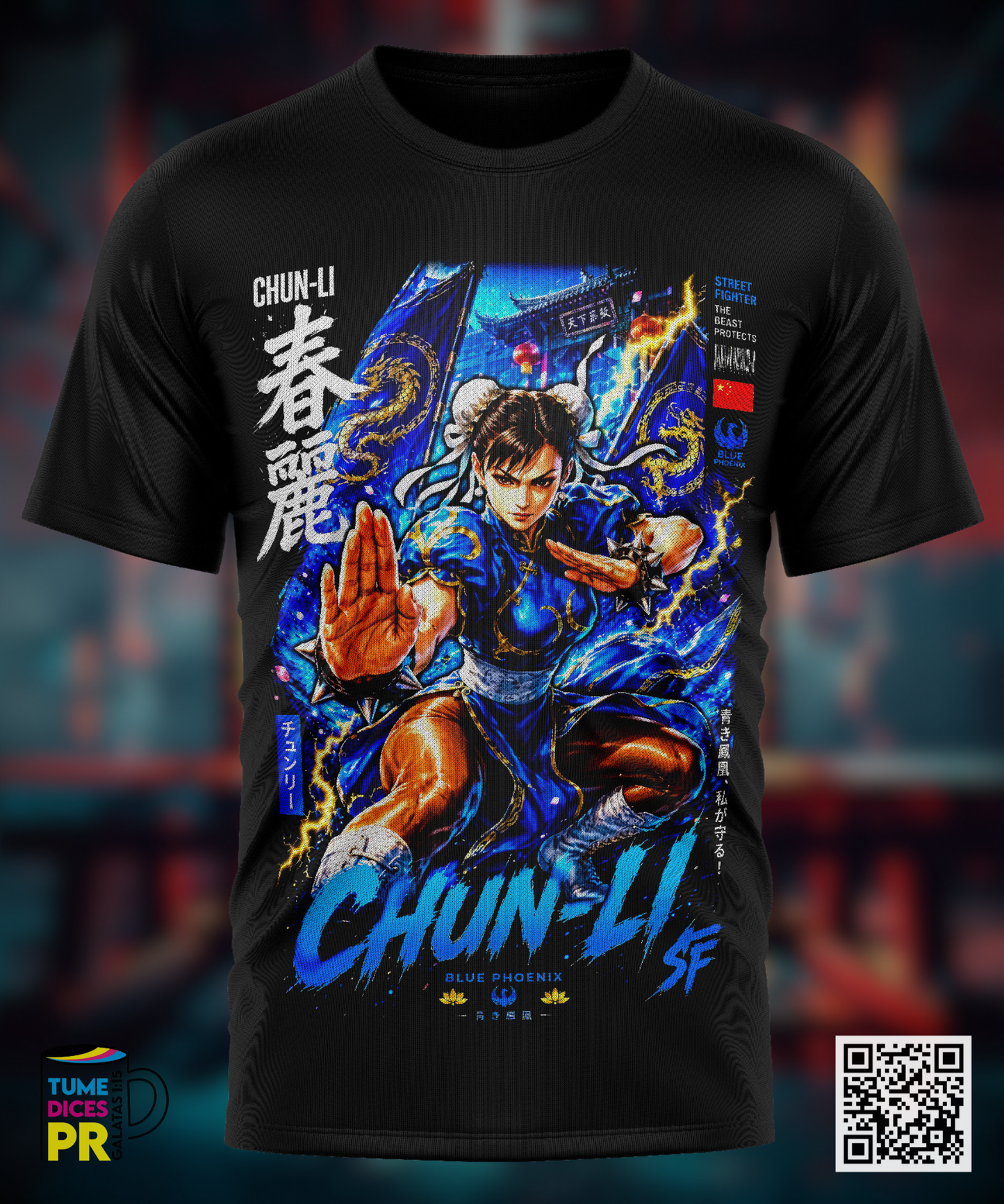 STREET FIGHTER Camisetas