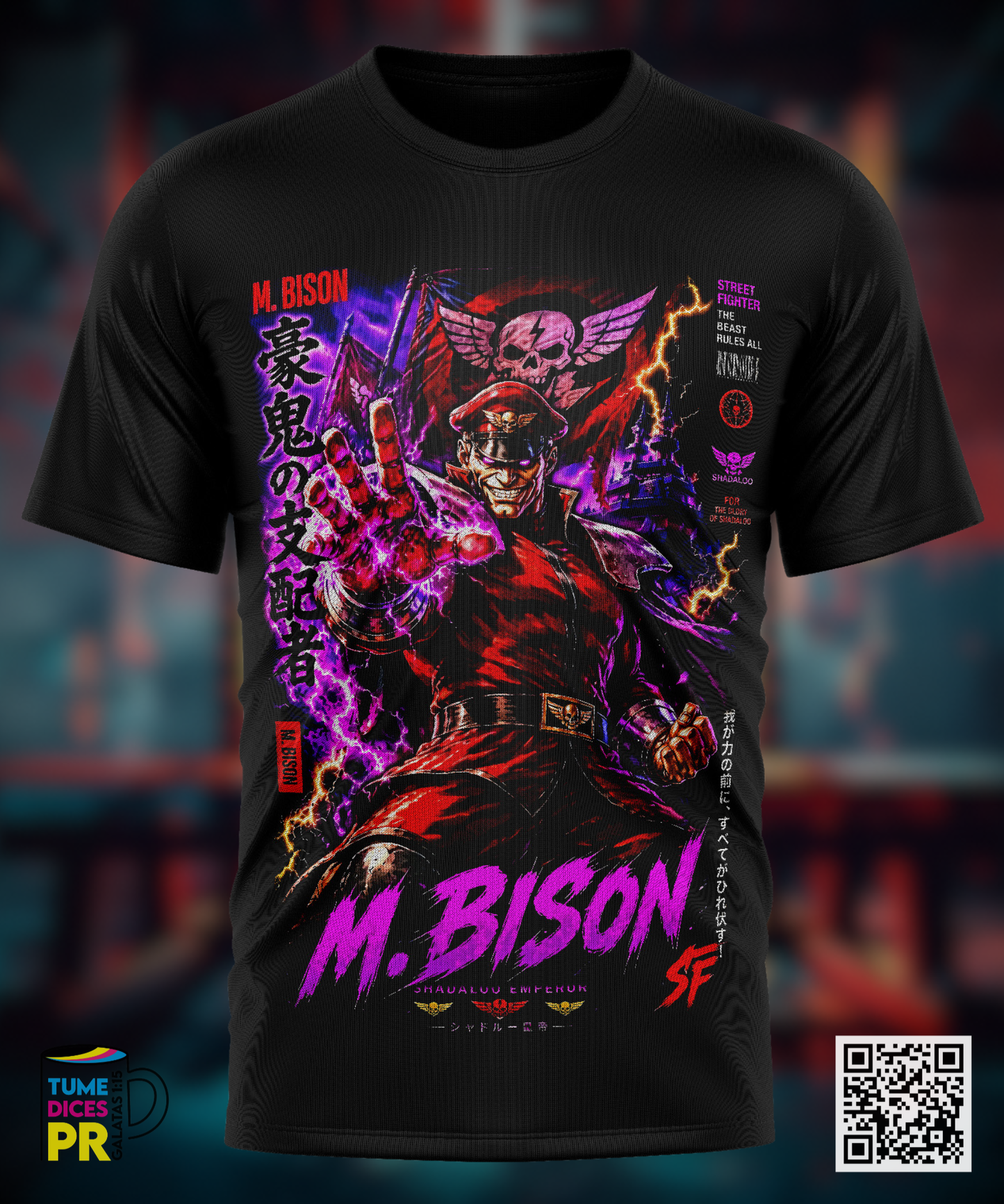 STREET FIGHTER Camisetas