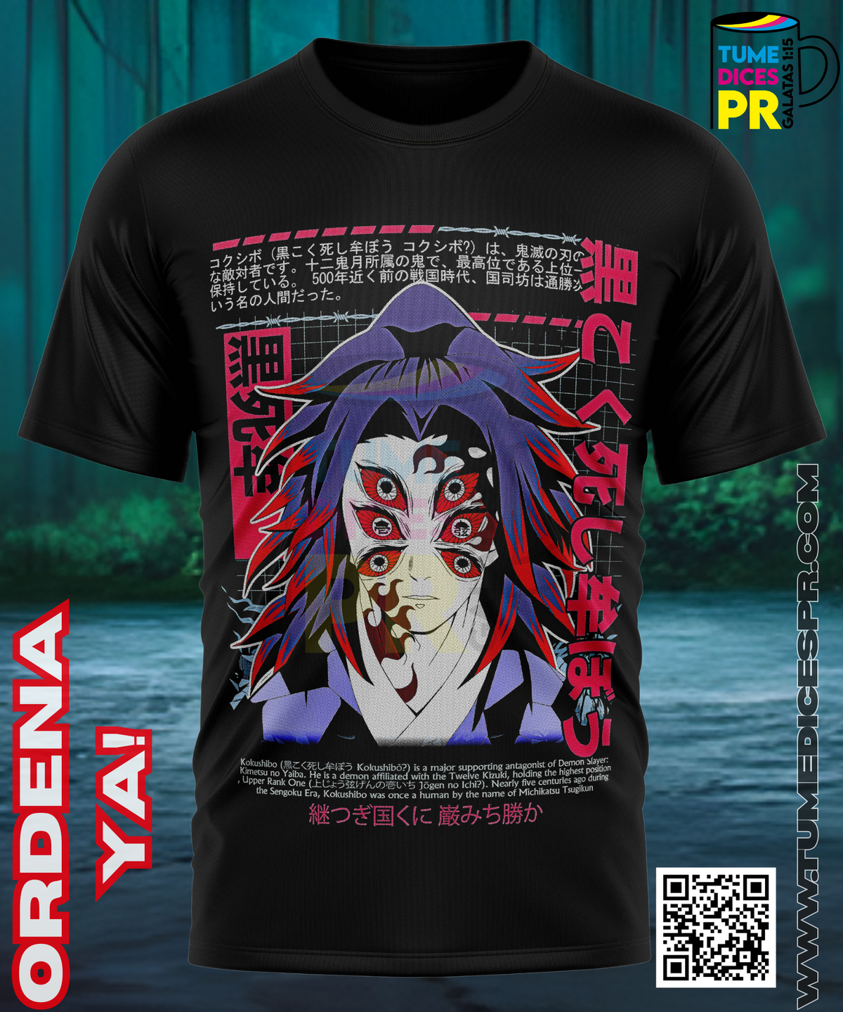 Camiseta DEMON SLAYER 2 | Algodón y poliéster | Tallas S–XL