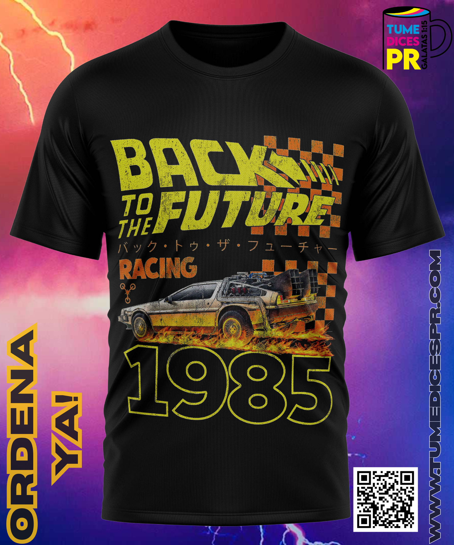 BACK TO THE FUTURE Camisetas