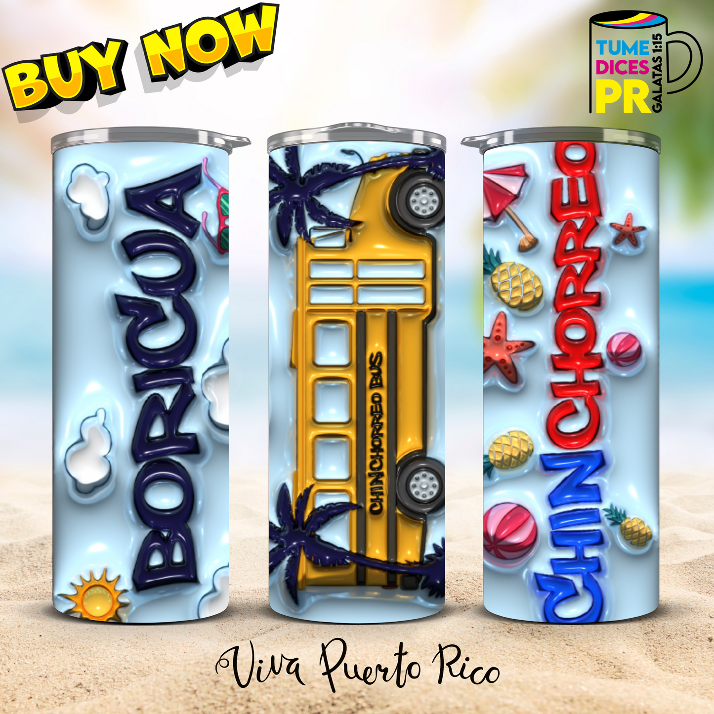 PUERTO RICO Skinny Tumbler