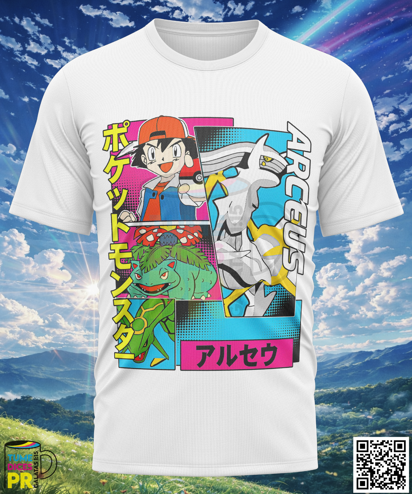 POKEMON Camisetas
