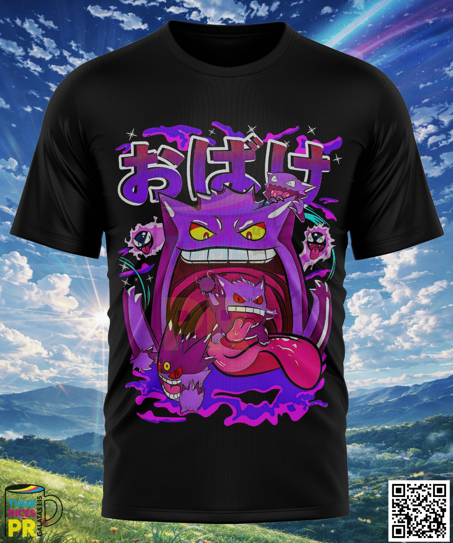 POKEMON Camisetas