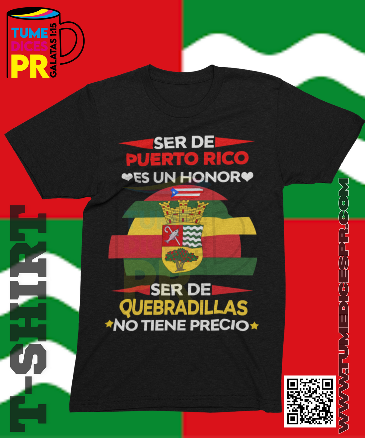 Camiseta MUNICIPIOS DE PUERTO RICO | Algodón y poliéster | Tallas S–XL