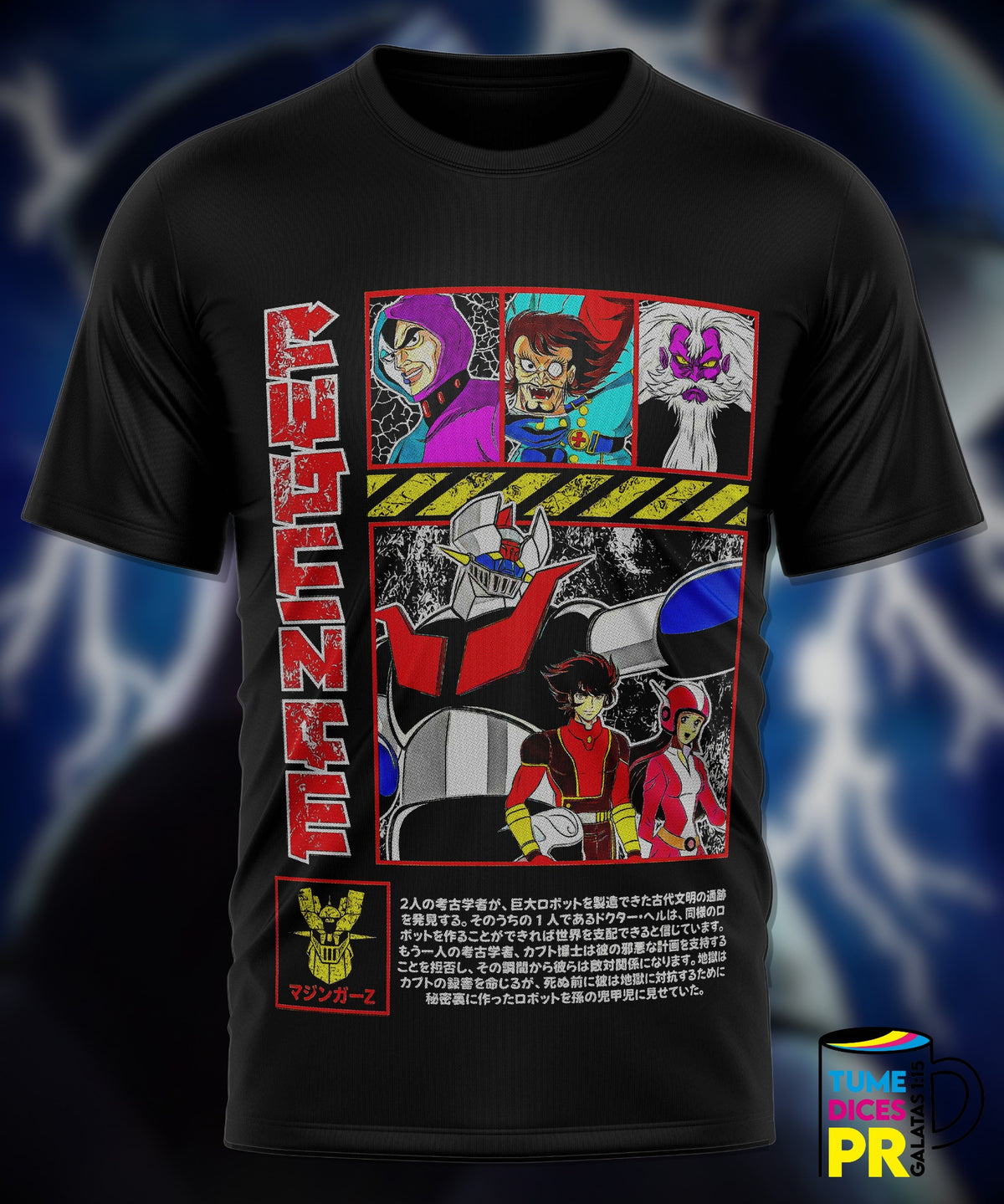 Camiseta Mazinger